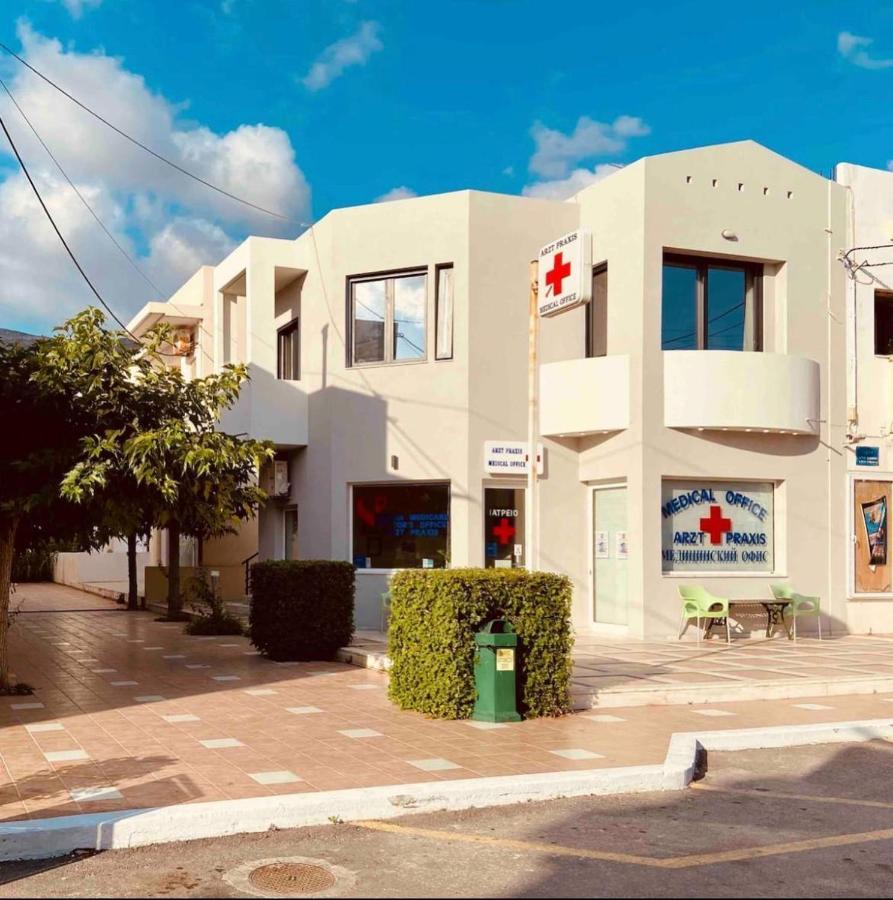 Kyma Couples Getaway Apartman Sztalída Kültér fotó